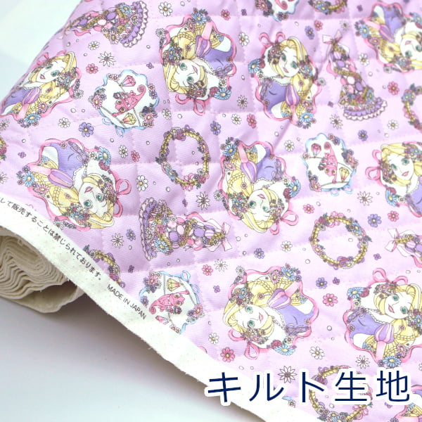 【10cm単位価格】 塔の上のラプンツェル ラプンツェル パスカル パープル オックス キルト キルティング 綿100％ 生地 布 約105cm幅 GRQ-1155 入園入学 キャラクター 無料レシピ ゆうパケット0.5m対応（ ハンドメイド 手作り バッグ 手芸 巾着 日本製 ディズニー ）