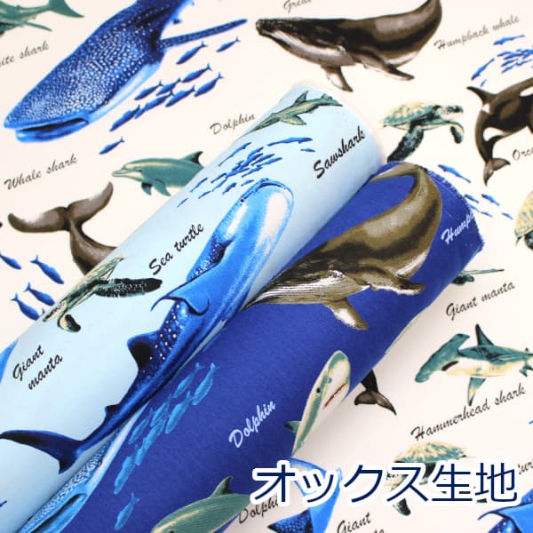 Ȥ-fabricŷԾŹ㤨֡10cmñ̲ʡ ʥ ޴ 㡼  å 100   110cm HSK813 椦ѥå2mб  ϥɥᥤ  襤 ä åХå 塼     ߾ʪ  ˡפβǤʤ92ߤˤʤޤ