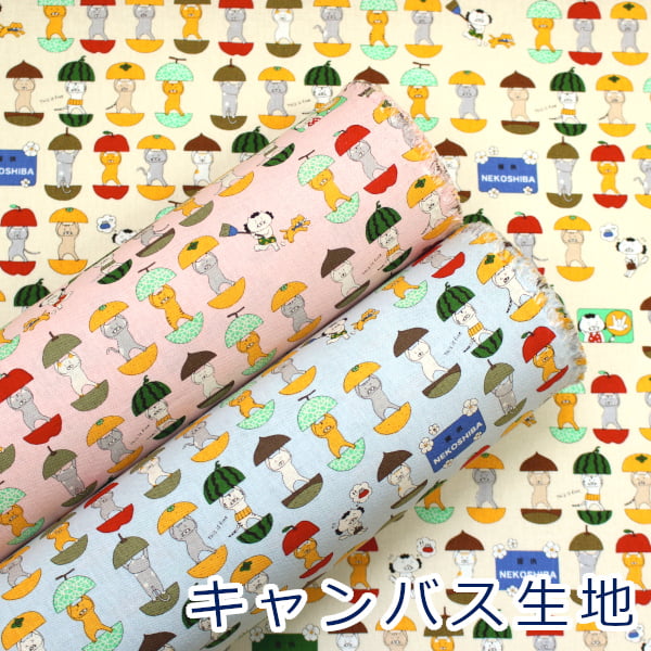楽天市場】コットン こばやし ネコの通販