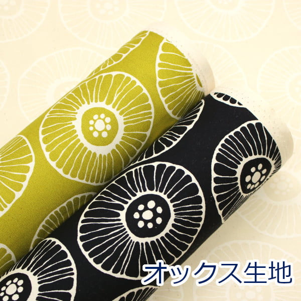 �Ȥ��-fabric ��ŷ�Ծ�Ź���㤨��֡�10cmñ�̲��ʡ� ���֤����� ���� �̲��� FUWARI ���� ���å��� ��100�� ���� �� ��110cm�� 3700-28 �椦�ѥ��å�2m�б� �� �ϥ�ɥᥤ�� ���� ������ �Хå� ��� ��˥ �������� ���� ���߾�ʪ ������ �ˡפβ����Ǥ������ʤ�86�ߤˤʤ�ޤ���