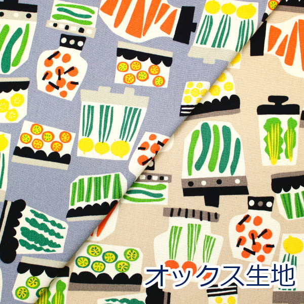 【10cm単位価格】 いろ�