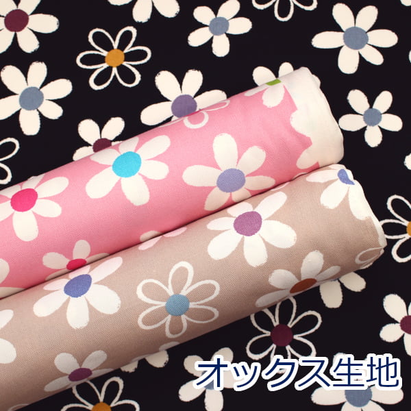 北欧調 花柄 花びら ドット Nordic inspired フラワー オックス 綿100％ 生地 COCO2601-1 約110cm幅 日本製 ゆうパケット2m対応（入園入学 バッグ シューズ入れ 巾着 雑貨小物 クッションカバー エプロン 手芸 ハンドメイド 手作り 可愛い）