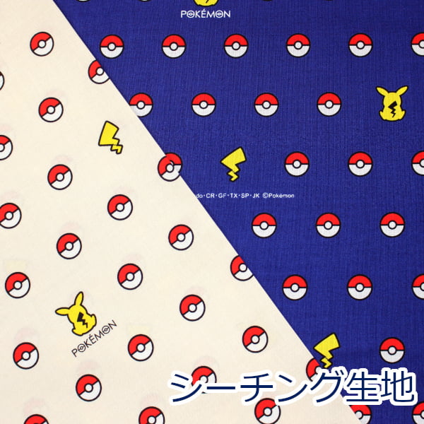 商品画像1