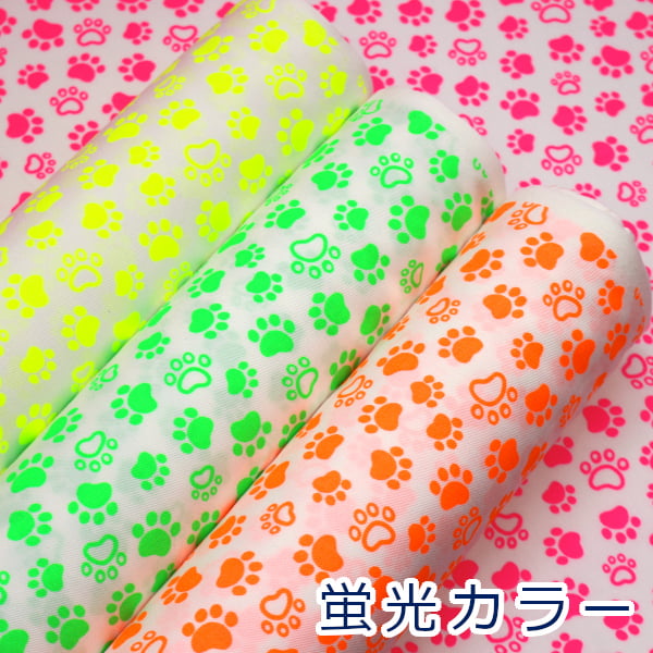 楽天市場】夜光 布（手芸・クラフト・生地｜日用品雑貨・文房具・手芸