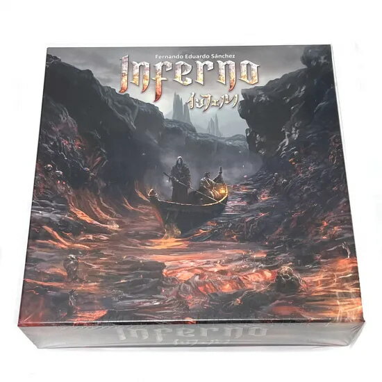 送料無料【ふるりん本舗】インフェルノ 日本語版