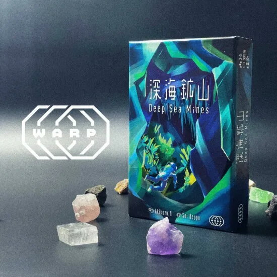 WarpGamesۿۻ - Deep Sea Mines -