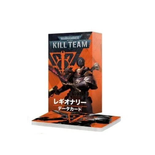 送料無料【ウォーハンマー 40000】【KILL TEAM】キルチーム・データカード：レギオナリー(日本語版)103-60
