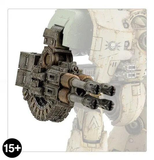 ̵ڥϥޡ ۥ륹إ쥷ۥ ȡ७Υ Leviathan Storm Cannon[饤]