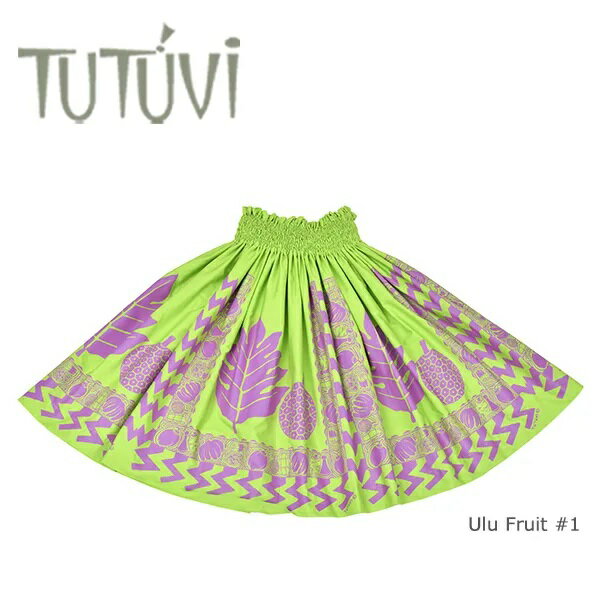 フラダンス衣装　パウスカート　スカート　フラ　パウ　TUP-FT537　TUTUVIパウ　ウルフルーツ＃1　グリーン　パープル