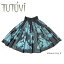 フラダンス衣装　パウスカート　スカート　フラ　パウ　TUP-FT546　TUTUVIパウ　ボルケーノフォグ2　色：ディープチャコール　グラスブルー