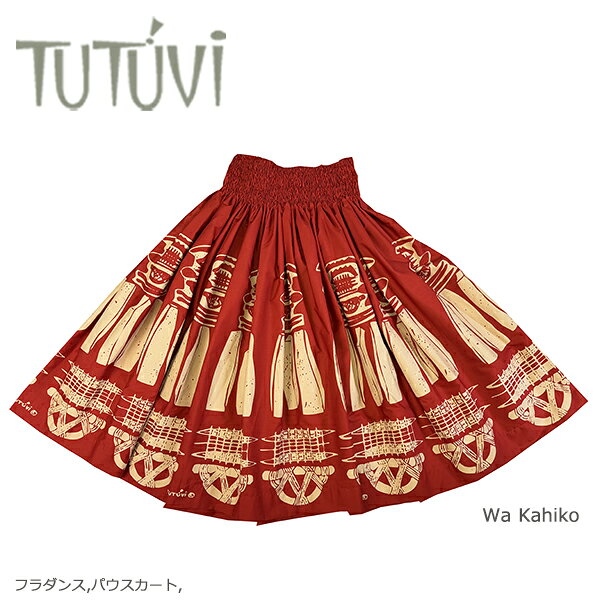ハワイの職人によりハンドプリントされたTUTUVIのファブリックをパウに仕上げます。 特別なパウにしてください。 素材：綿ポリ 掲載のパウ：丈75cm　最上段より続けてゴム6本 パウの丈とゴムの入れ方をご指定下さい。 お仕立て後発送いたします。お仕立てには通常2～3週間程度かかります。お急ぎの場合はお申し付け下さい。可能な限り対処いたします。 生地は汗や湿気、摩擦により色落ちする場合がございます。何卒ご理解のほどよろしくお願いいたします。 商品情報に表示されます配送予定日程は楽天市場のシステムにより余裕を持って算出されたものですで、 それよりも早く発送される場合もございます。なるべく早く発送できますよう対応いたしております。 配送方法は宅配便が表示されますが、後ほど弊社にて最適な配送方法と送料に変更いたします。 代官山店頭、通販でも販売しているため、「SOLD OUT」表示になっていなくても売切れの場合がございます。あらかじめご了承くださいませ。 ■お安い送料で ご注文の内容に応じまして、定形外郵便など送料がなるべくお安くなる方法をこちらで選択してお送りしています。 ■お急ぎの場合 お急ぎの場合、ご使用日が決まっていらっしゃる場合などは、宅配便等で手配をいたします。備考欄にご記入の上、あらかじめお申し付け下さいませ。 ■注意事項 ・製造ロットにより色味や質感が異なる場合がございます。 　あらかじめご了承下さいませ。 ・予告無く製造中止となる場合がございます。また入荷までにお時間の 　かかる場合がございます。そのような状況が判明次第、速やかに 　ご連絡申し上げます。 ・商品画像はお客様のご利用環境によって多少異なった色に見えることが 　ございます。 フラダンス衣装　フラダンス　レイ　パウスカート　TUTUVI　ハワイ　デザイナー　トーチジンジャー　ツツビ　オーダー　ふらだんすフラダンス衣装　フラダンス　レイ　パウスカート　TUTUVI ハワイ　デザイナー　トーチジン ジャー　ツツビ　ふらだんす　