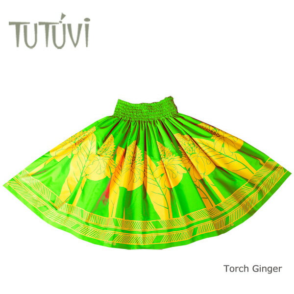 フラダンス衣装 パウスカート スカート フラ パウ オーダー お仕立て PFT-329 トーチジンジャー グリーン イエロー 黄緑 黄 *丈とゴムの入れ方をお選びください