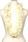 フラダンス衣装　レイ　ハワイアンレイ　フラワーレイ ハワイ　花飾り　イベント　フラ W-09 ニューオーキッドダブルレイ　黄味がかったクリーム色