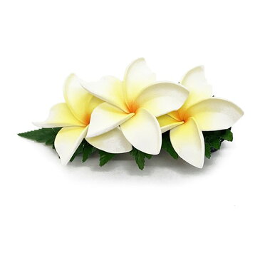 フラダンス衣装 髪飾り 花飾り ヘアクリップ レイ イベント フラ YTMZ0308 プルメリア3輪クリップ