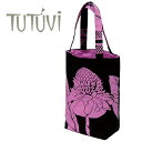 フラダンスレッスンバッグ オーダートートバッグ TUTUVI JH-FT128 トーチジンジャー ブラック・ピンク