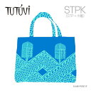 トートバッグ オーダー ハワイ フラダンス レッスンバッグ フラ TUTUVI STPK-M009 オーダートートバック STPK TUTUVI パドルタパ ブルー ターコイズ