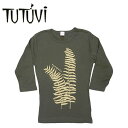 フラダンス衣装 tシャツ レッスン　フラ　着やすい　伸縮　七分袖　TUT-FERN-7-KH　TUTUVI　七分袖Tシャツ　ワンサイズ上がおすすめ小さめレディースサイズ 　ファーン　カーキ　ベージュ　※Mのみ