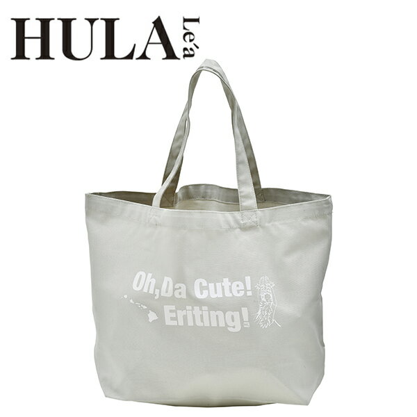 フラダンス用品　レッスンバック　フラ　フラレア　ト