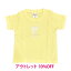 フラダンス衣装 tシャツ レッスン　フラ　子供用　キッズ　着やすい　伸縮　TUT-KIDS-TG-YEL-SOCCER　TUTUVI　子供用Tシャツ 100cm　アウトレット　トーチジンジャー　　イエロー　ホワイト　黄白