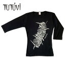 フラダンス衣装 tシャツ レッスン フラ 着やすい 伸縮 TUT-HAK-7-BLSL TUTUVI 七分袖Tシャツ ワンサイズ上がおすすめ小さめレディースサイズ ハクレイ ブラック シルバー 黒