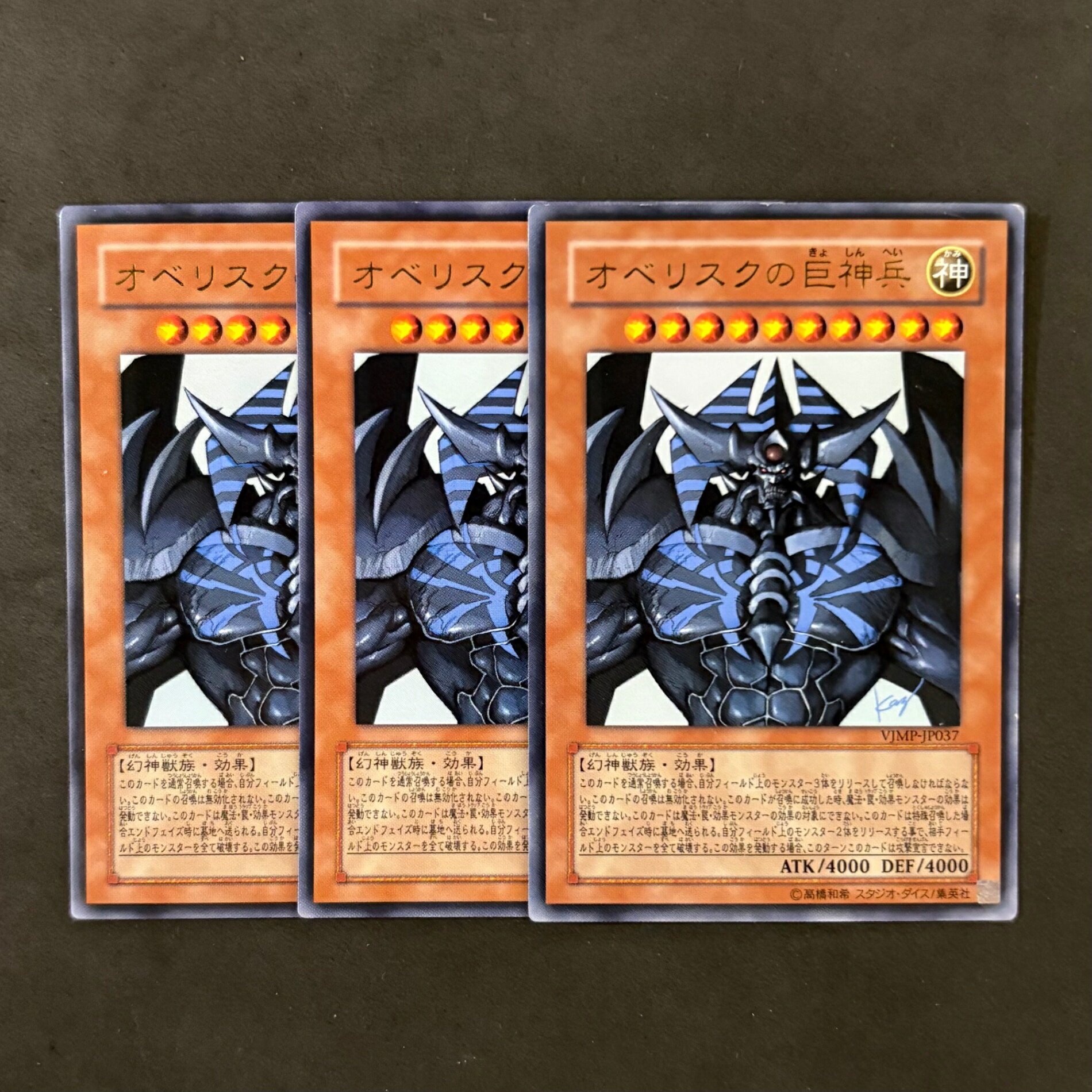 楽天市場】遊戯王 まとめ売りの通販