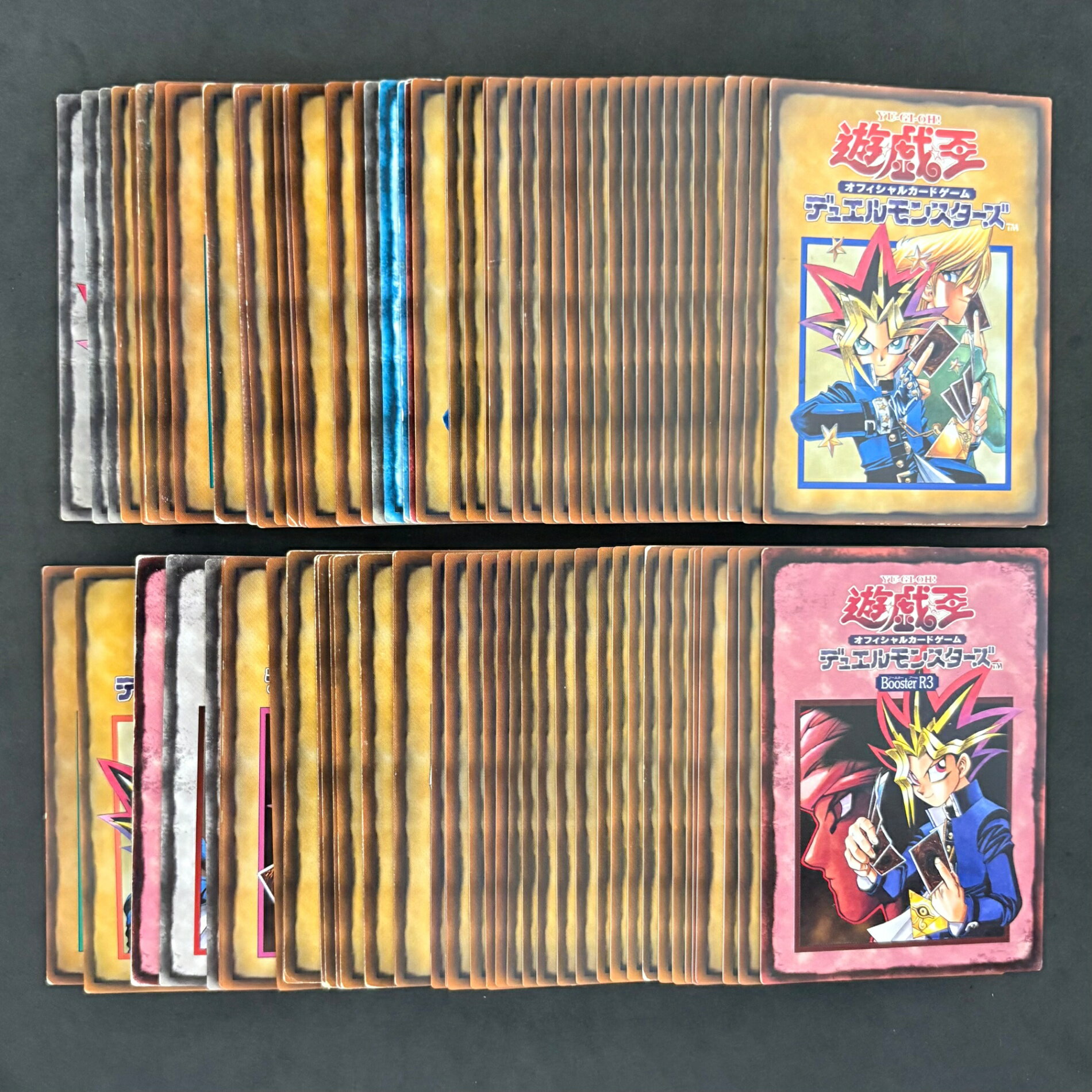 楽天市場】遊戯王 初期（トレーディングカード｜トレーディングカード