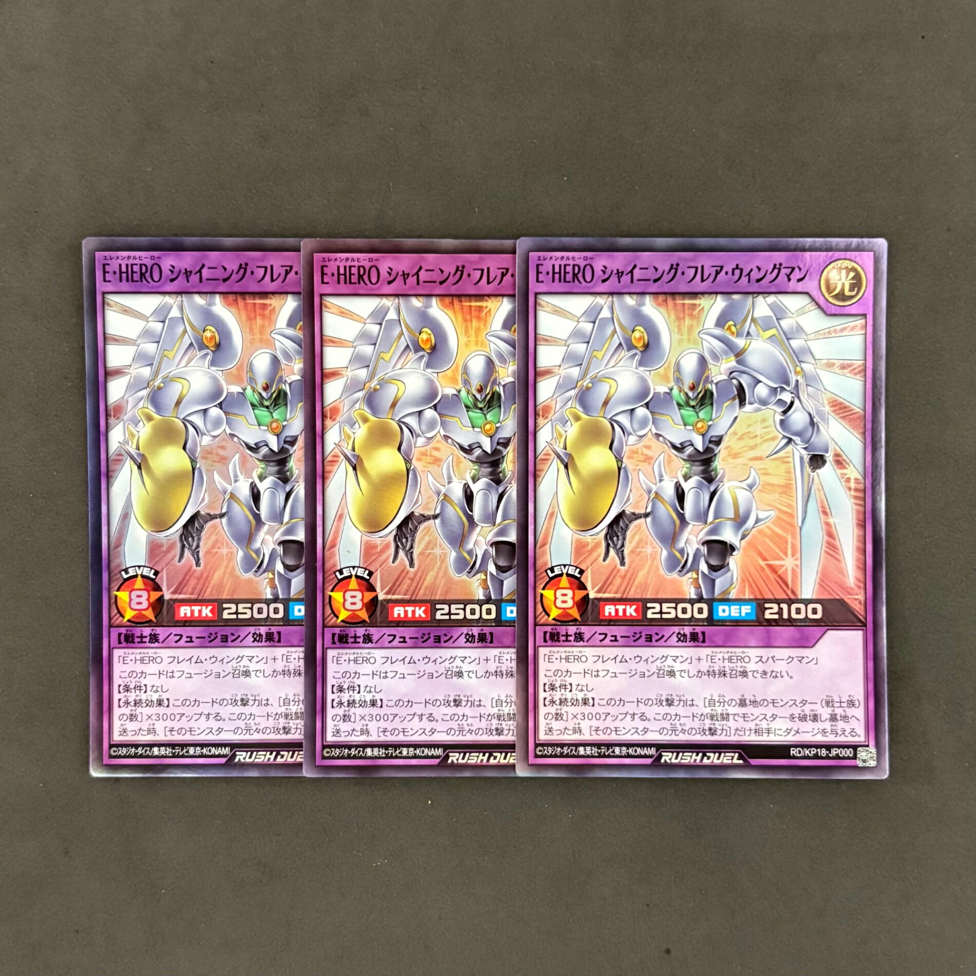 楽天市場】遊戯王 まとめ売りの通販
