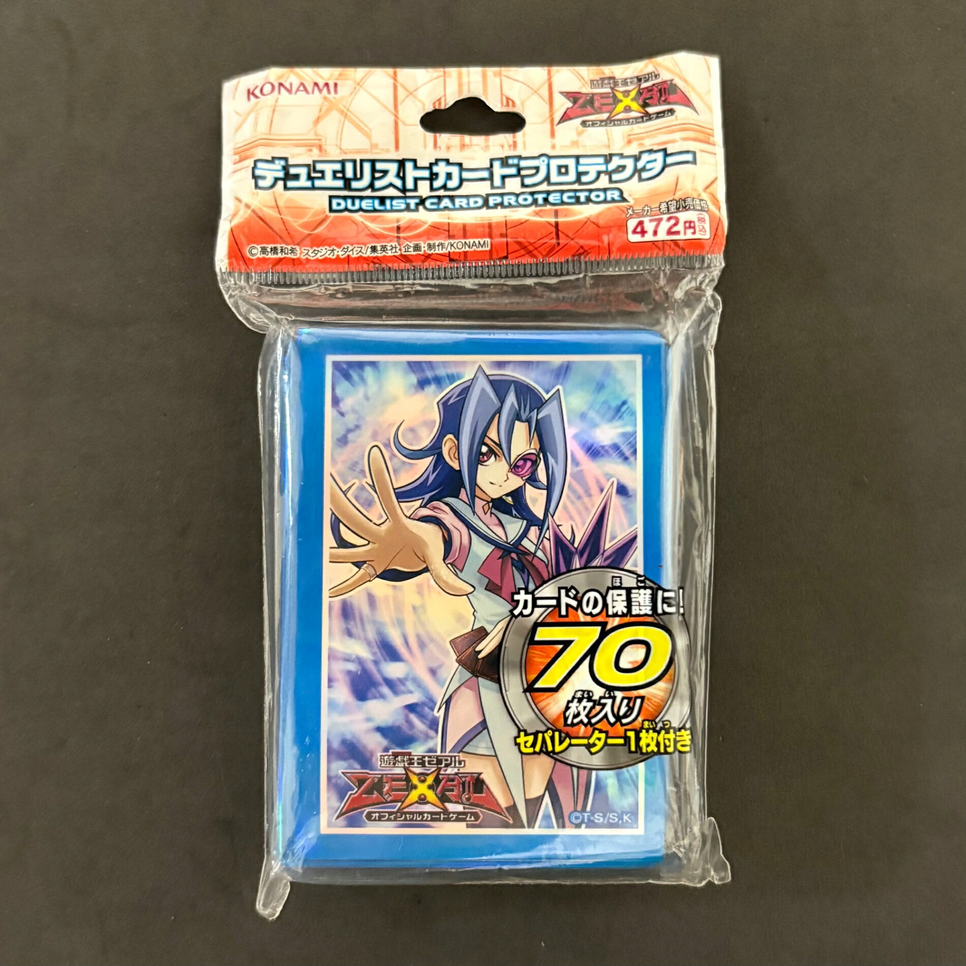 楽天市場】神代璃緒 遊戯王の通販