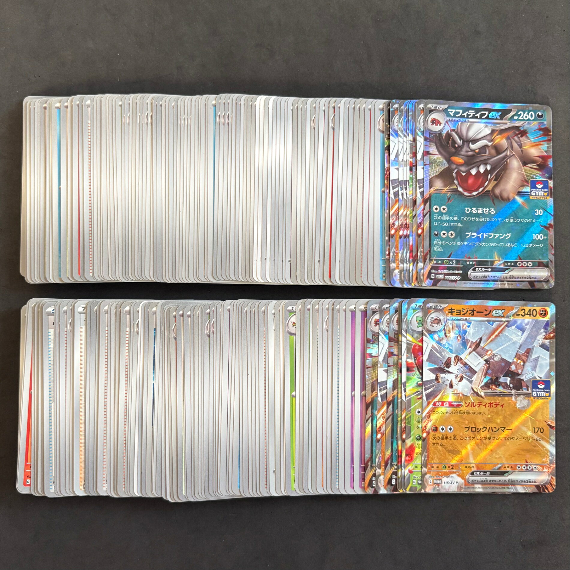楽天市場】ポケモン ジムバッジ セット（ホビー）の通販