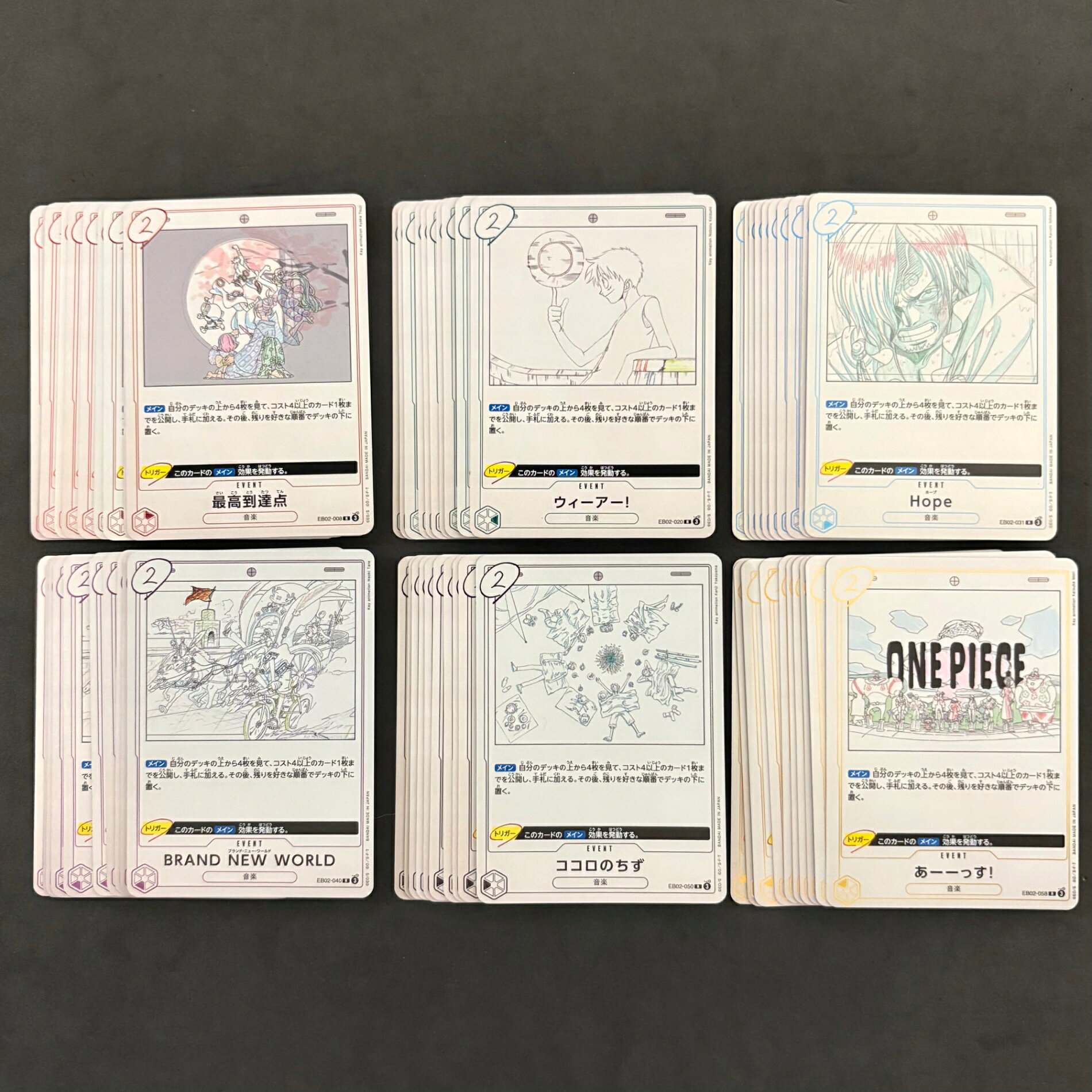 楽天市場】ワンピースカード Anime 25th collectionの通販