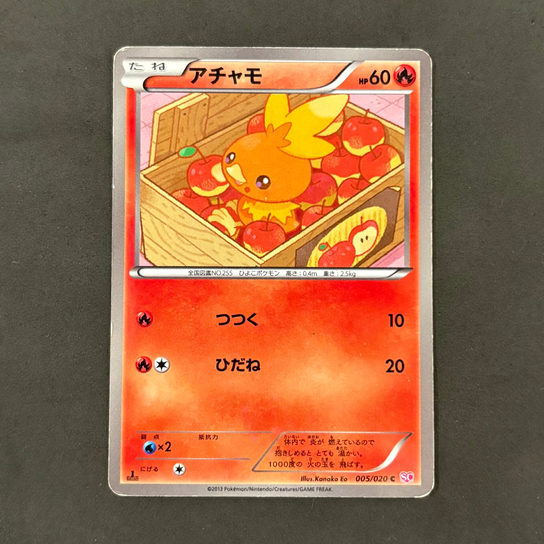 楽天市場】シャイニーコレクション ポケモンカードの通販