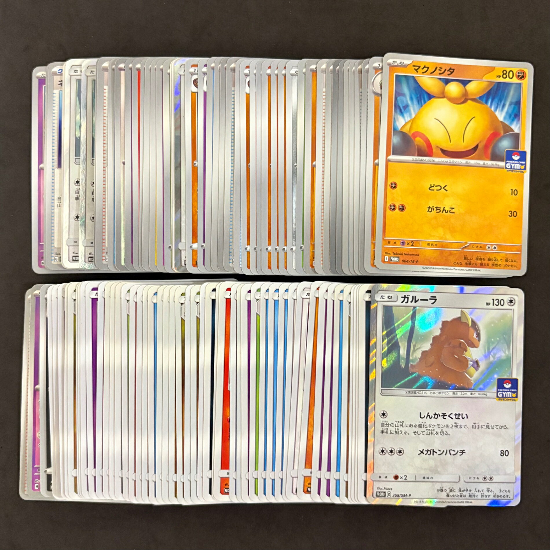 楽天市場】ポケモン ジムバッジ セット（ホビー）の通販