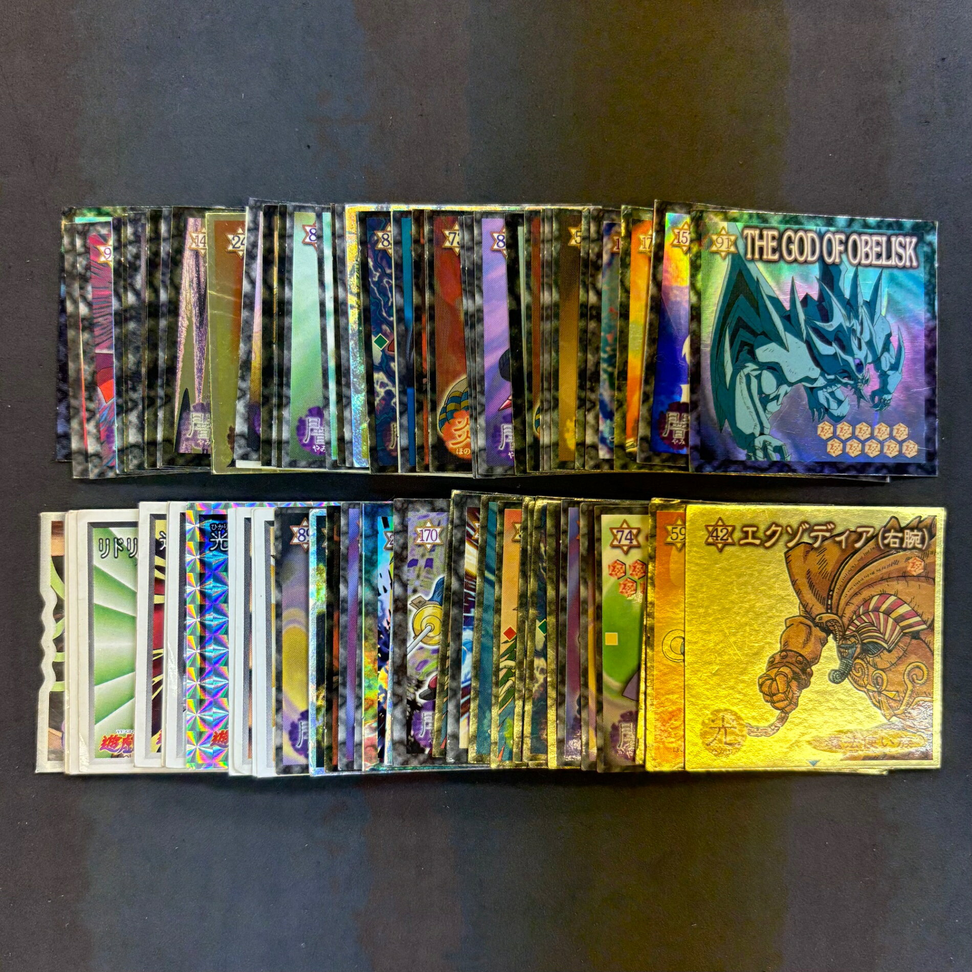 楽天市場】遊戯王 まとめ売りの通販