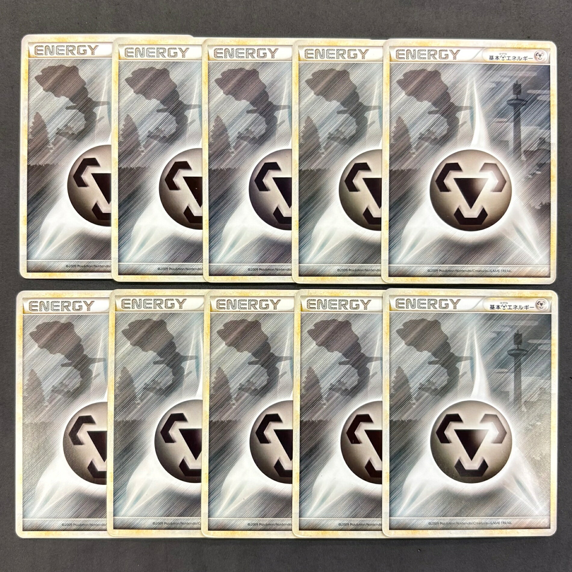 ポケモンカード レジェンドエネルギーカード まとめ売り 楽天市場】ポケモンカード 基本エネルギー legendの通販