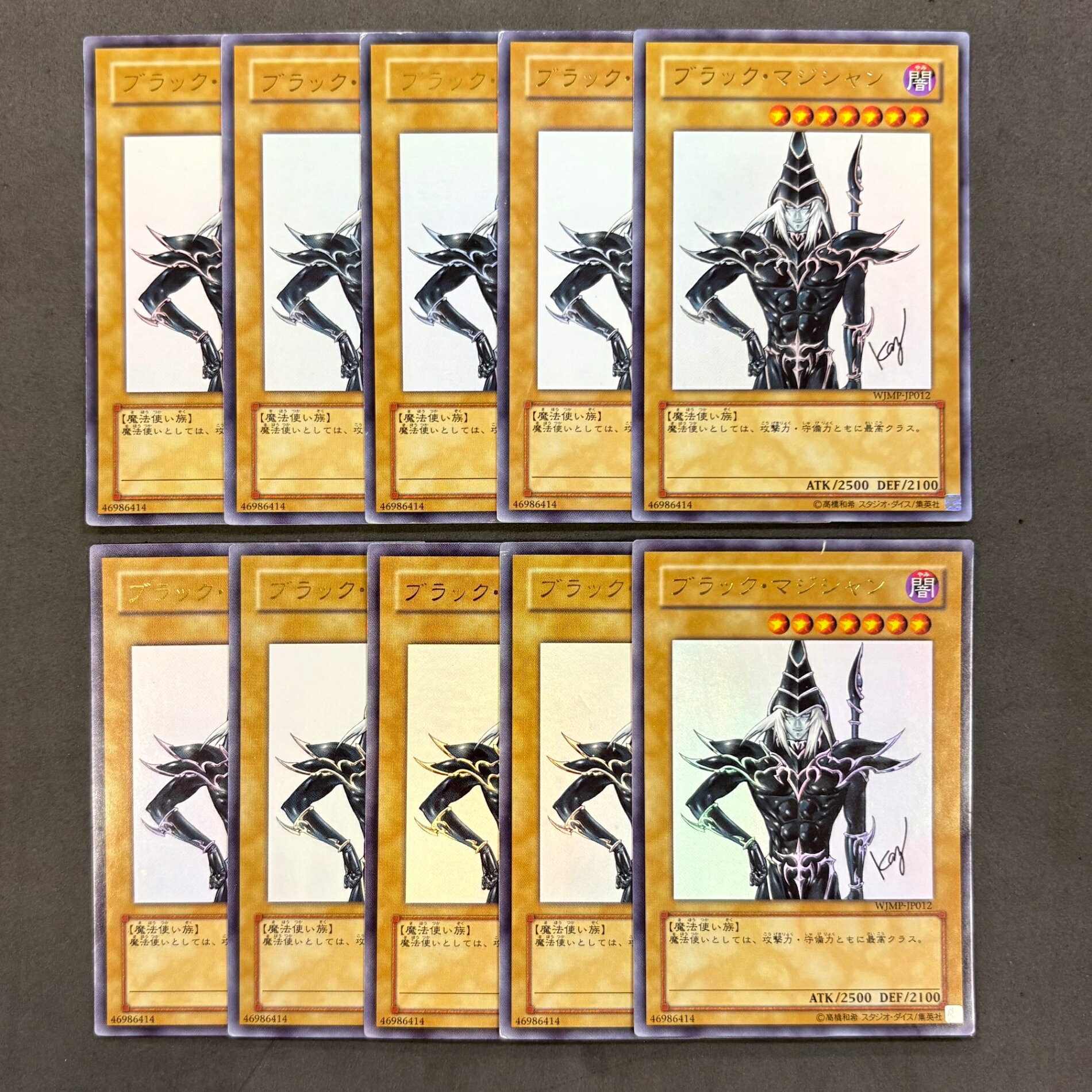 楽天市場】遊戯王 まとめ売りの通販
