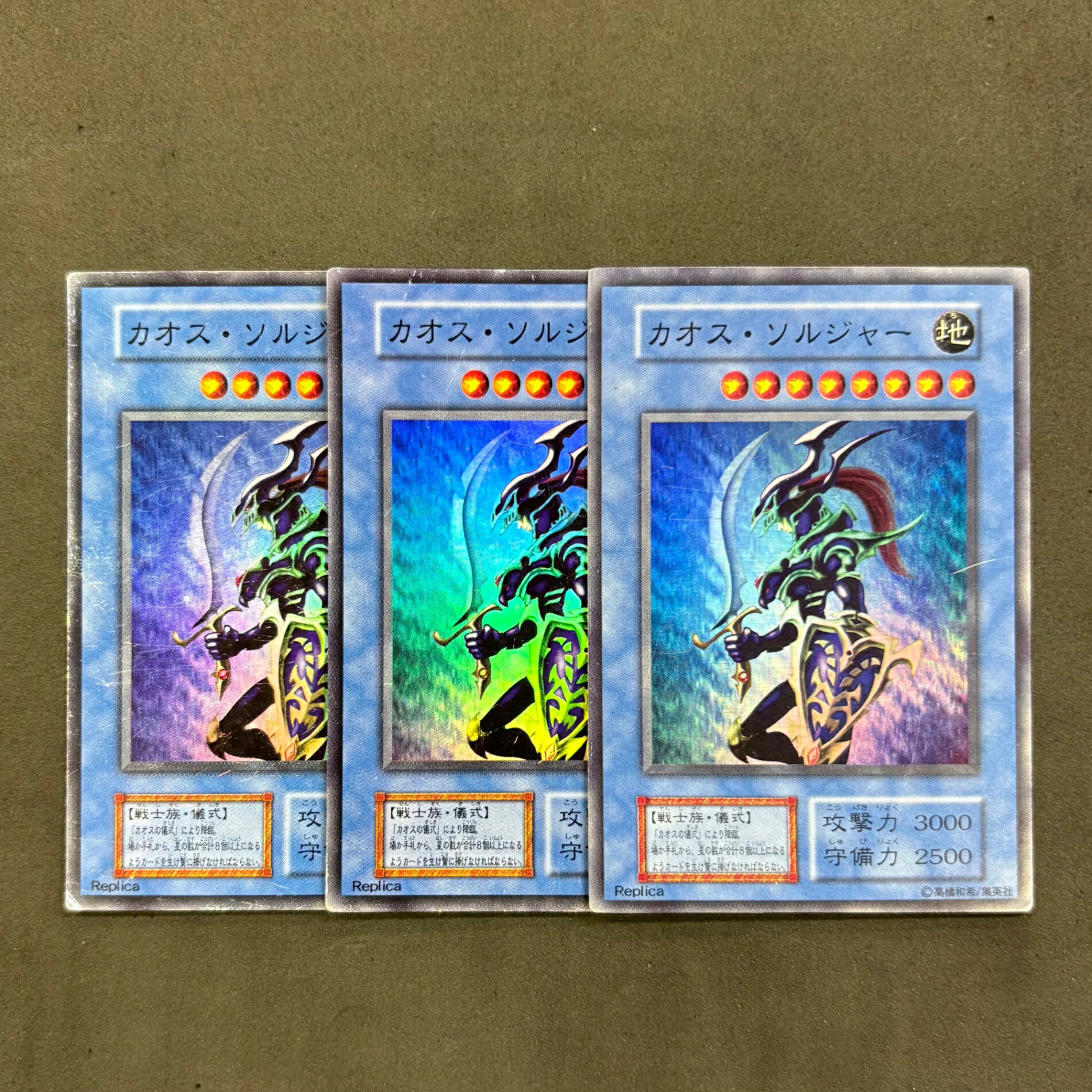 楽天市場】遊戯王 まとめ売りの通販