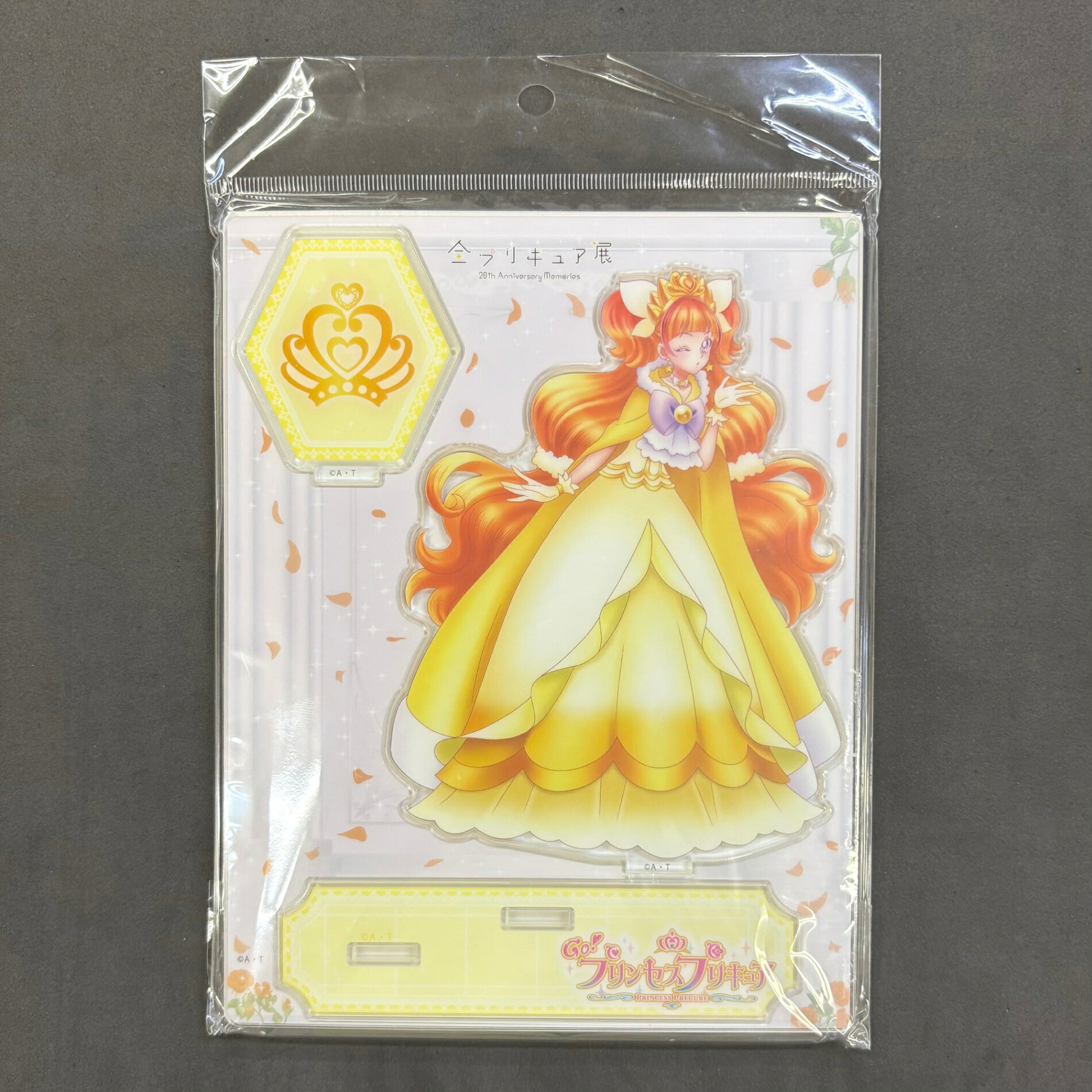 楽天市場】プリキュア キュアトゥインクルの通販