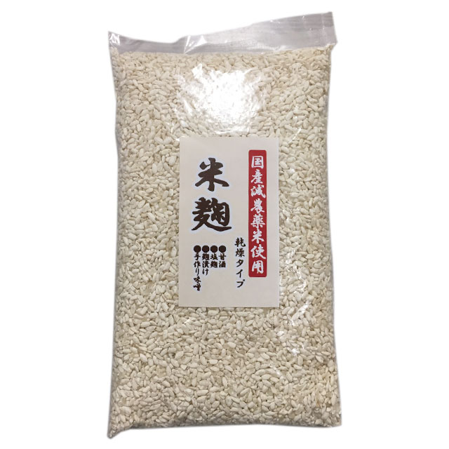 乾燥米麹 300g 甘酒 味噌作り 国産米 愛知県 無添加 送料無料 米こうじ 乾燥麹 糀 国産 乾燥米こうじ 麹乾燥 米麹乾燥タイプ 乾燥 米麹 米糀 麹通販 無添加麹 無添加米麴 乾燥こうじ 塩麹 醤油麹 みそ 味噌 手作り 常温保存