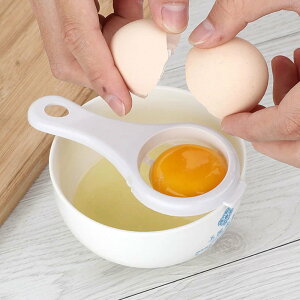 【卵の黄身取り】白身と卵黄を綺麗に分けられるエッグセパレーターのおすすめは？