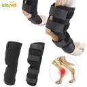 torekagu 関節プロテクター 犬用膝サポーター ペット用ケア用品