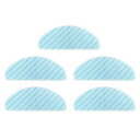 Ecovacs DEEBOT T9/T9+/OZMO T8 AIVI対応 互換 モップ 5枚セット