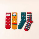 4足セット クリスマス 靴下 くつした レディース　キッズ 男の子 女の子 キッズ　サンタクロース サンタ ソックス Socks　メール便対応　xmas kids