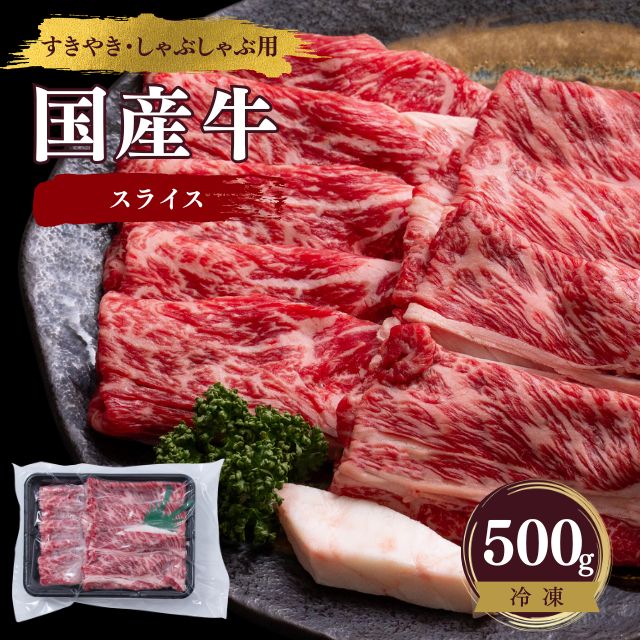 とれたてねっとの商品は、様々な贈り物やイベントにご利用いただいております。 ●季節のご挨拶や贈り物ギフトに 御正月 お正月 御年賀 お年賀 御年始 母の日 父の日 初盆 お盆 御中元 お中元 お彼岸 残暑御見舞 残暑見舞い 敬老の日 寒中お見舞 クリスマス クリスマスプレゼント クリスマス お歳暮 御歳暮 春夏秋冬 ●日常の贈り物ギフトに 御見舞 退院祝い 全快祝い 快気祝い 快気内祝い 御挨拶 ごあいさつ 引越しご挨拶 引っ越し お宮参り御祝 志 進物 ●長寿の贈り物ギフトに 61歳 還暦（かんれき） 還暦御祝い 還暦祝 祝還暦 華甲（かこう） ●祝事の贈り物ギフトに 合格祝い 進学内祝い 成人式 御成人御祝 卒業記念品 卒業祝い 御卒業御祝 入学祝い 入学内祝い 小学校 中学校 高校 大学 就職祝い 社会人 幼稚園 入園内祝い 御入園御祝 お祝い 御祝い 内祝い 金婚式御祝 銀婚式御祝 御結婚お祝い ご結婚御祝い 御結婚御祝 結婚祝い 結婚内祝い 結婚式 引き出物 引出物 引き菓子 御出産御祝 ご出産御祝い 出産御祝 出産祝い 出産内祝い 御新築祝 新築御祝 新築内祝い 祝御新築 祝御誕生日 バースデー バースディ バースディー ホームパーティー 七五三御祝 753 初節句御祝 節句 昇進祝い 昇格祝い 就任 ●弔事に 御供 お供え物 粗供養 御仏前 御佛前 御霊前 香典返し 法要 仏事 新盆 新盆見舞い 法事 法事引き出物 法事引出物 年回忌法要 一周忌 三回忌、 七回忌、 十三回忌、 十七回忌、 二十三回忌、 二十七回忌 御膳料 御布施 ●法人向け 御開店祝 開店御祝い 開店お祝い 開店祝い 御開業祝 周年記念 来客 異動 転勤 定年退職 退職 挨拶回り 転職 お餞別 贈答品 粗品 粗菓 おもたせ 菓子折り 手土産 心ばかり 寸志 新歓 歓迎 送迎 新年会 忘年会 二次会 記念品 景品 開院祝い ●お返しに 御礼 お礼 謝礼 御返し お返し お祝い返し 御見舞御礼九十九里の潮風と大地でこだわり抜いて育てた五つ星ビーフ サシ（脂）と赤身のバランスがよく、しつこさがなく、さっぱりと食べられるのが特徴です。 私たちが育てています！ エサの牧草も自前で育て、牛の堆肥を畑に戻す「循環型農業」にも取り組んでいます。 2代目、雅幸さんは「牛を見ていると癒される」というほど牛を愛する男。 細やかな気遣いは、父・健治さんから「自分より牛飼いに向いている」と太鼓判が押されるほどです。
