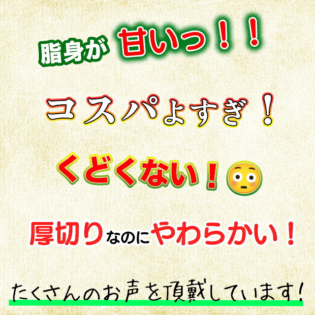 【楽天1位】200g×8枚 霧島山麓SPF豚 ロース （厚切り・冷凍） ▼鹿児島県産 霧島豚 国産 豚肉 とんかつ ロースカツ ステーキ ポークソテー トンテキにオススメ！お弁当や普段の食卓に 送料無料 2