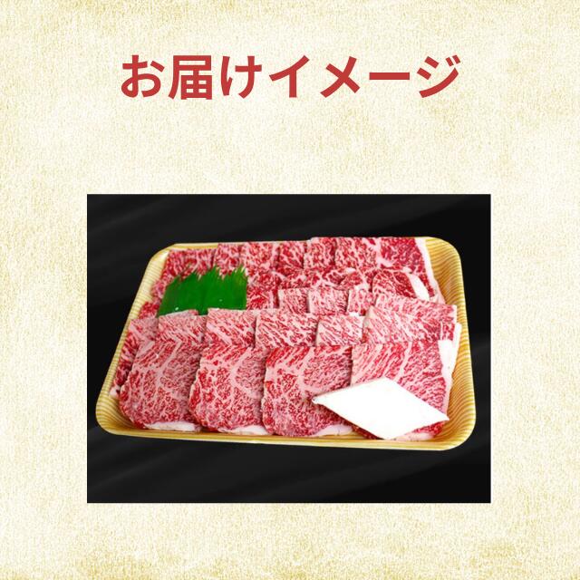 足柄牛 上モモ　（焼肉用）500g（冷凍）▼焼き肉 焼肉 上もも 冷凍 お肉 肉 和牛 牛肉 ギフト お歳暮 toretate-gift-10000295 海産物と牛肉専門・とれたてねっと サンプル画像2
