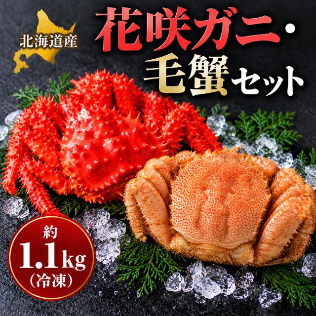 とれたてねっとの商品は、様々な贈り物やイベントにご利用いただいております。 ●季節のご挨拶や贈り物ギフトに 御正月 お正月 御年賀 お年賀 御年始 母の日 父の日 初盆 お盆 御中元 お中元 お彼岸 残暑御見舞 残暑見舞い 敬老の日 寒中お見舞 クリスマス クリスマスプレゼント クリスマス お歳暮 御歳暮 春夏秋冬 ●日常の贈り物ギフトに 御見舞 退院祝い 全快祝い 快気祝い 快気内祝い 御挨拶 ごあいさつ 引越しご挨拶 引っ越し お宮参り御祝 志 進物 ●長寿の贈り物ギフトに 61歳 還暦（かんれき） 還暦御祝い 還暦祝 祝還暦 華甲（かこう） ●祝事の贈り物ギフトに 合格祝い 進学内祝い 成人式 御成人御祝 卒業記念品 卒業祝い 御卒業御祝 入学祝い 入学内祝い 小学校 中学校 高校 大学 就職祝い 社会人 幼稚園 入園内祝い 御入園御祝 お祝い 御祝い 内祝い 金婚式御祝 銀婚式御祝 御結婚お祝い ご結婚御祝い 御結婚御祝 結婚祝い 結婚内祝い 結婚式 引き出物 引出物 引き菓子 御出産御祝 ご出産御祝い 出産御祝 出産祝い 出産内祝い 御新築祝 新築御祝 新築内祝い 祝御新築 祝御誕生日 バースデー バースディ バースディー ホームパーティー 七五三御祝 753 初節句御祝 節句 昇進祝い 昇格祝い 就任 ●弔事に 御供 お供え物 粗供養 御仏前 御佛前 御霊前 香典返し 法要 仏事 新盆 新盆見舞い 法事 法事引き出物 法事引出物 年回忌法要 一周忌 三回忌、 七回忌、 十三回忌、 十七回忌、 二十三回忌、 二十七回忌 御膳料 御布施 ●法人向け 御開店祝 開店御祝い 開店お祝い 開店祝い 御開業祝 周年記念 来客 異動 転勤 定年退職 退職 挨拶回り 転職 お餞別 贈答品 粗品 粗菓 おもたせ 菓子折り 手土産 心ばかり 寸志 新歓 歓迎 送迎 新年会 忘年会 二次会 記念品 景品 開院祝い ●お返しに 御礼 お礼 謝礼 御返し お返し お祝い返し 御見舞御礼
