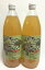 須坂市 山吉果樹園 贈答用箱入り「山ちゃんのりんごジュース」1,000ml×2本
