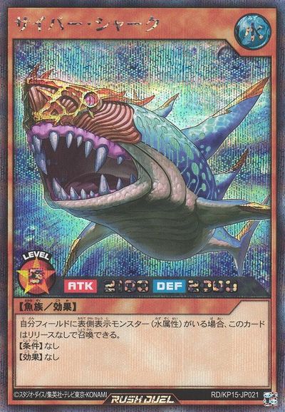 ͷåǥ奨 С㡼 KP15-JP021 å š
