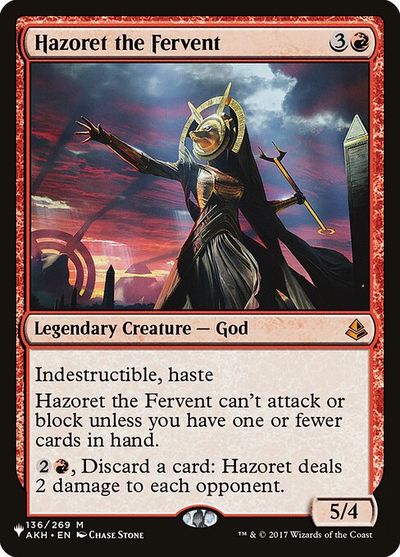 乐天商城 - マジックザギャザリング MTG 赤 熱烈の神ハゾレト MB2-136 神話レア 【中古】