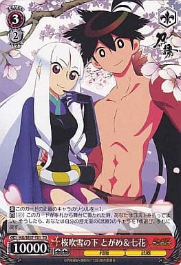 ������β� �Ȥ�������� KG/SE07-T01 TD ����š�